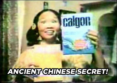 ancient-chinese-secret-huh